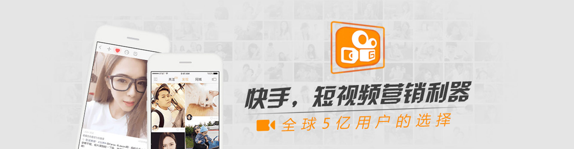 桥东百度开户高返点