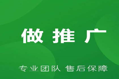 微博信息流的实时更新对用户行为的影响