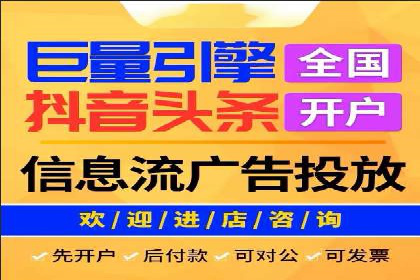 百度推广月费投入案例分析
